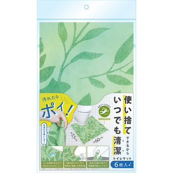 使い捨てトイレマット オカトー