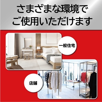 オール リンレイ