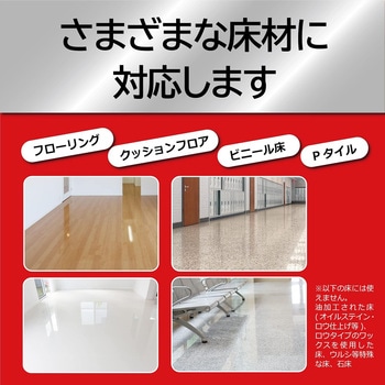 オール リンレイ