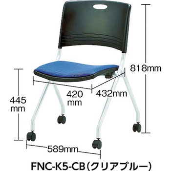 ミーティングチェア(スタッキング)4本脚肘なしタイプ TOKIO(藤沢工業)