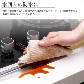 屋内用マット 60×90cm 吸水 防汚 滑り止め 家庭・業務兼用 - メディアカバーマーケット