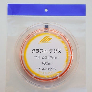 クラフトナイロン (手芸用ナイロンテグス) 山田実業