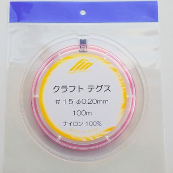 クラフトナイロン (手芸用ナイロンテグス) 山田実業