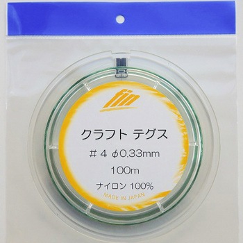 クラフトナイロン (手芸用ナイロンテグス) 山田実業