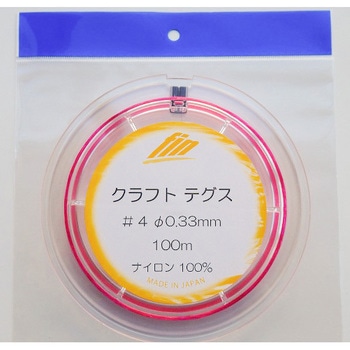 クラフトナイロン (手芸用ナイロンテグス) 山田実業