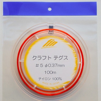 クラフトナイロン (手芸用ナイロンテグス) 山田実業