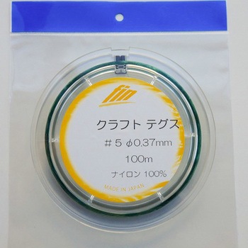 クラフトナイロン (手芸用ナイロンテグス) 山田実業