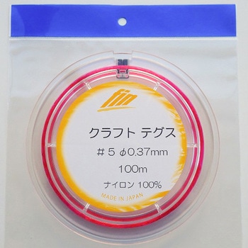クラフトナイロン (手芸用ナイロンテグス) 山田実業
