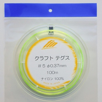 クラフトナイロン (手芸用ナイロンテグス) 山田実業