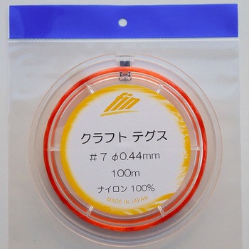 クラフトナイロン (手芸用ナイロンテグス) 山田実業