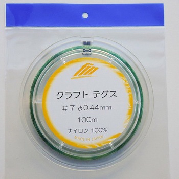 クラフトナイロン (手芸用ナイロンテグス) 山田実業