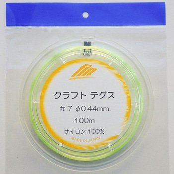 クラフトナイロン (手芸用ナイロンテグス) 山田実業