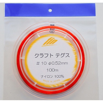 クラフトナイロン (手芸用ナイロンテグス) 山田実業