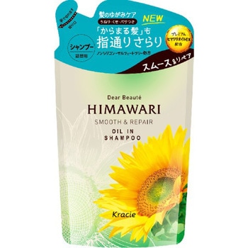 - �f�B�A�{�[�e �I�C���C���V�����v�[(�X���[�X&���y�A) �N���V�G�z�[���v���_�N�c�̔� ����t���b�V���t���[���� 65069218