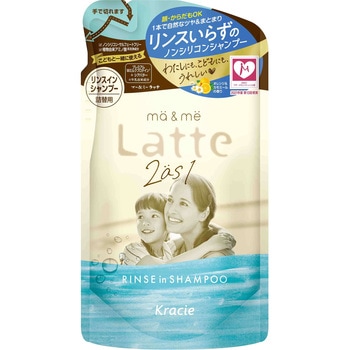 マー&ミー リンスインシャンプー クラシエホームプロダクツ販売