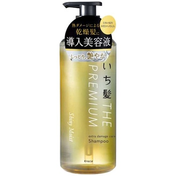 いち髪 THE PREMIUM エクストラダメージケアシャンプー(シャイニーモイスト) クラシエホームプロダクツ販売