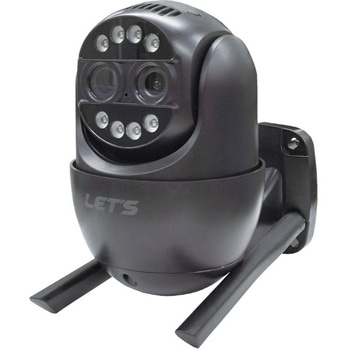 闇夜のまっくろクロフク レッツコーポレーション