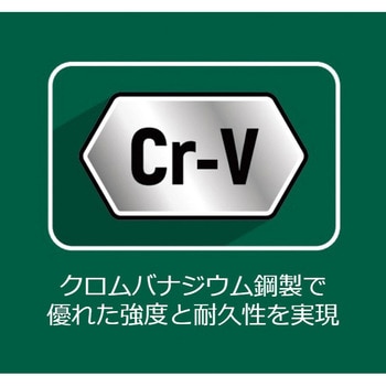 ラチェットハンドル 72XP SATA