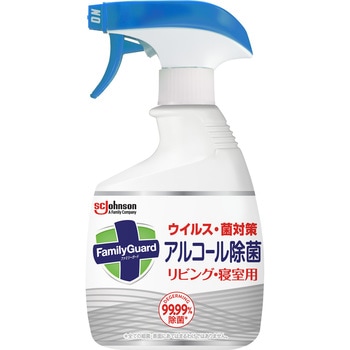 ファミリーガード アルコール除菌 リビング・寝室用 ジョンソン