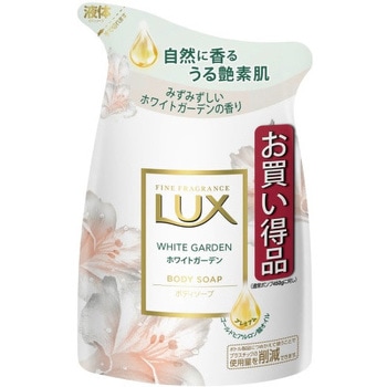 - ラックス ボディソープ ユニリーバ・ジャパン 65069665
