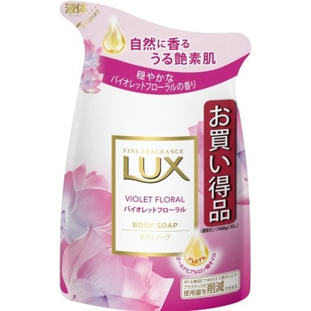 - ラックス ボディソープ ユニリーバ・ジャパン 65069674