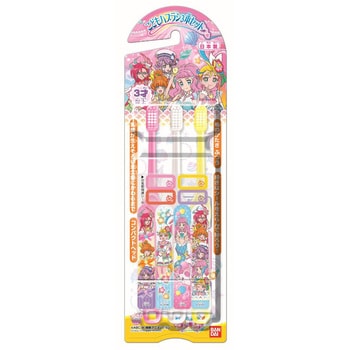 こどもハブラシ トロピカル ジュ プリキュア バンダイ 歯ブラシ 通販モノタロウ