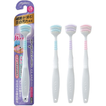 グランツ舌クリーナー エビス