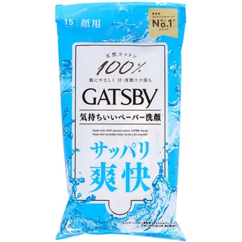ギャツビー フェイシャルペーパー マンダム