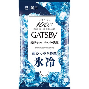ギャツビー フェイシャルペーパー アイスタイプ マンダム