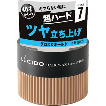 ルシード ヘアワックス マンダム ワックス・ポマード 【通販モノタロウ】