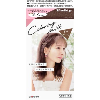 - �p���e�B �J���[�����O�~���N �_���� 65070889