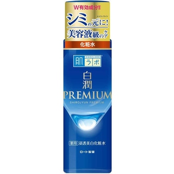 肌ラボ 白潤プレミアム 薬用浸透美白化粧水 ロート製薬