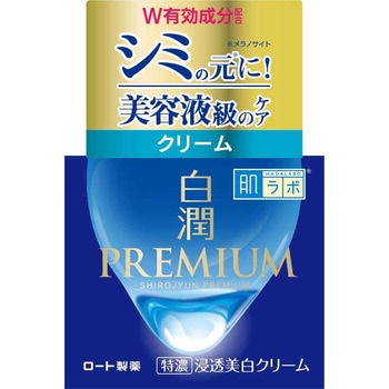 肌ラボ 白潤プレミアム 薬用浸透美白クリーム ロート製薬