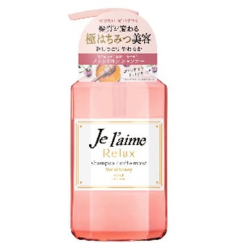 ジュレーム リラックス シャンプー コーセーコスメポート シャンプー 通販モノタロウ
