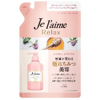 ジュレーム リラックス ヘアコンディショナー コーセーコスメポート リンス コンディショナー 通販モノタロウ