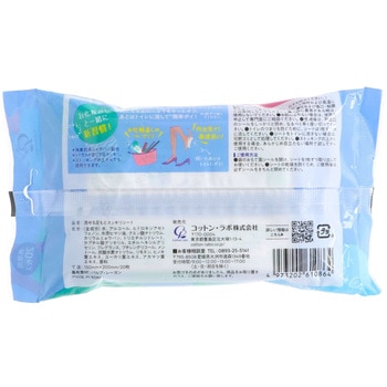 流せる足もとスッキリシート コットンラボ