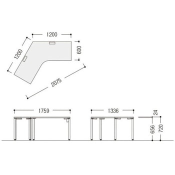 120°型ブーメランデスク アジャスター脚タイプ トヨスチール(トヨセット)