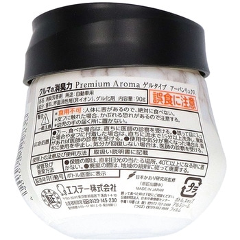 クルマの消臭力 Premium Aroma ゲルタイプ エステー