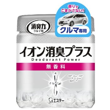 消臭力クリアビーズ イオン消臭プラス エステー 使用場所 車用 無香料 本体 1個 90g 通販モノタロウ