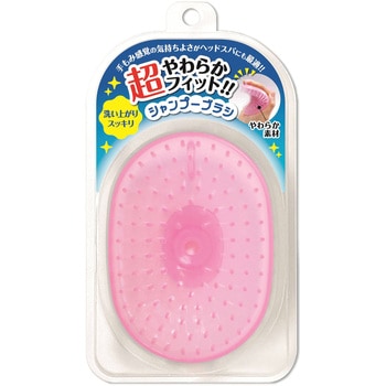 超やわらかフィット!!シャンプーブラシ 松本金型