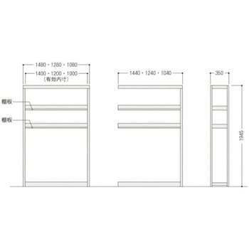 デスク書架単体 トヨスチール(トヨセット)
