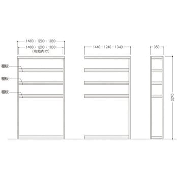 デスク書架単体 トヨスチール(トヨセット)