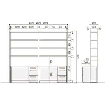 デスク書架単体 トヨスチール(トヨセット)
