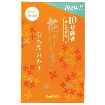 花げしき 金木犀の香り カメヤマ