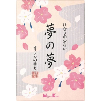 夢の夢 さくらの香り 大型バラ詰 日本香堂 仏具 通販モノタロウ