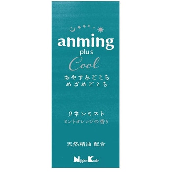 アンミング プラスクール リネンミスト 日本香堂