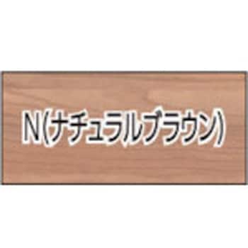 右L型ワークテーブル キャスタータイプ トヨスチール(トヨセット)