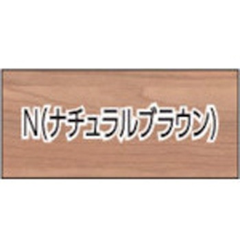 左L型ワークテーブル アジャスター脚タイプ トヨスチール(トヨセット)