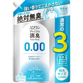 ソフランプレミアム消臭 ウルトラゼロ LION(ライオン)