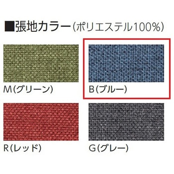 ACSチェア 肘無 トヨスチール(トヨセット)